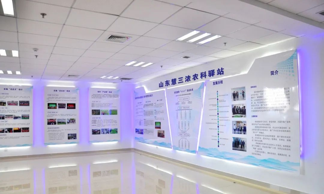首家濰坊市科技特派員工作站落戶寒亭，開啟精準技術服務與推廣新篇章